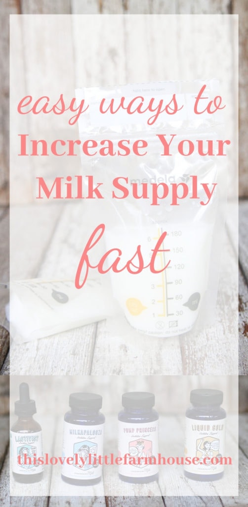 Easy ways to increase your milk supply fast | This Lovely Little Farmhouse #lowmilksupply #breastfeeding #increasemilksupply